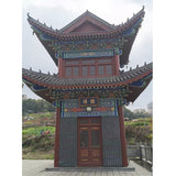 Temple Gate