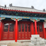 Temple Heaven Earth Axis Main Hall Gate