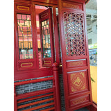 Temple Heaven Earth Axis Main Hall Gate
