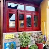 Wood grain doors and windows