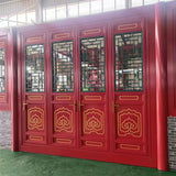 Temple Gate