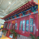 Temple Gate